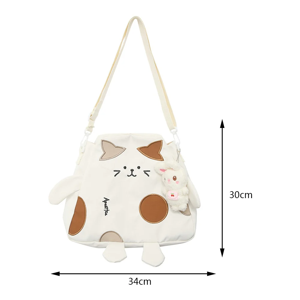Bolsa em formato de gatinho com chaveiro de brinde - Miauzau - Image 3