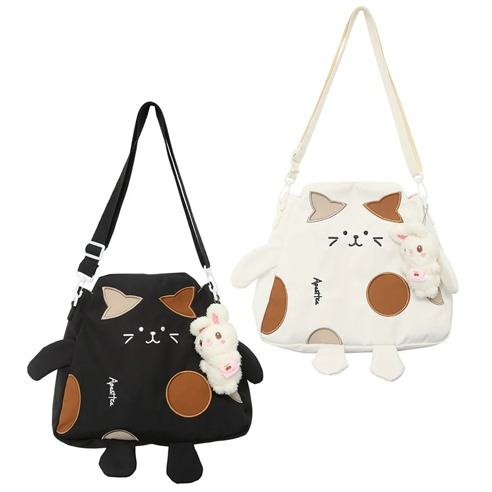 Bolsa em formato de gatinho com chaveiro de brinde - Miauzau - Image 4